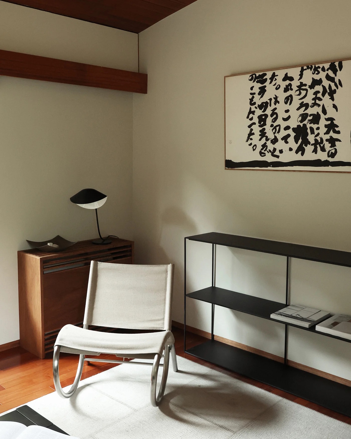 Richardt Chair, Raw Steel, Canvas