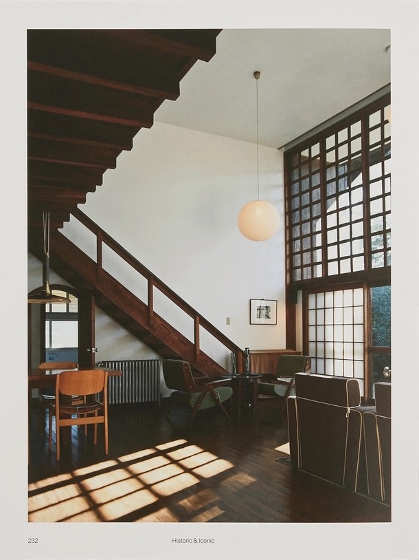 Japanese Interiors